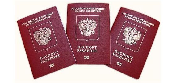 прописка в Собинке