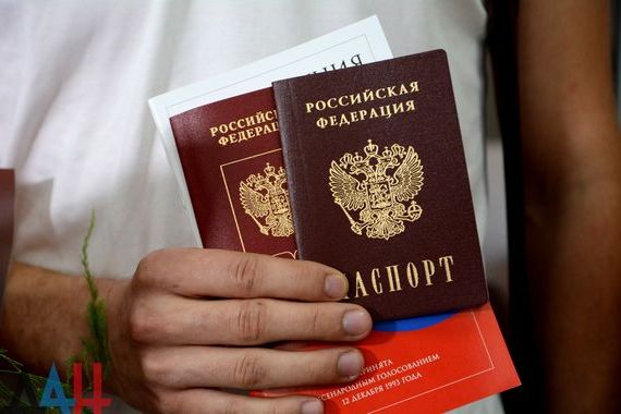 прописка в Собинке